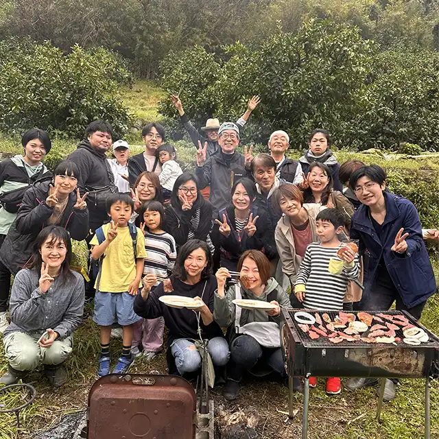 Sonomama Nouen Event